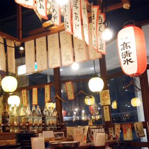 町田「てんがらもん」で一人昼飲み。明るい時間から串焼きに芋焼酎、本格的に飲める居酒屋。