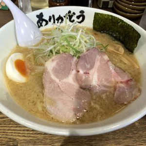 野方ホープ中目黒