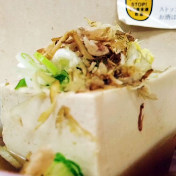 湯豆腐が絶品の川崎「立ち飲み天下」で昼のせんべろ飲みをしてきた。