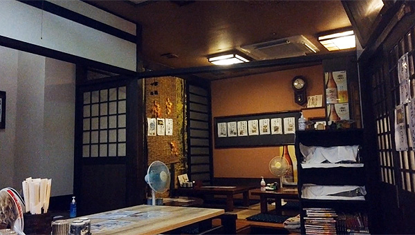溝の口 大塚や 蕎麦屋で板わさに日本酒 田舎のおばあちゃんちで飲んでる気分 ひとり飲み食い