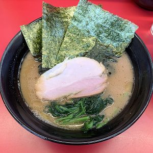 大塚家