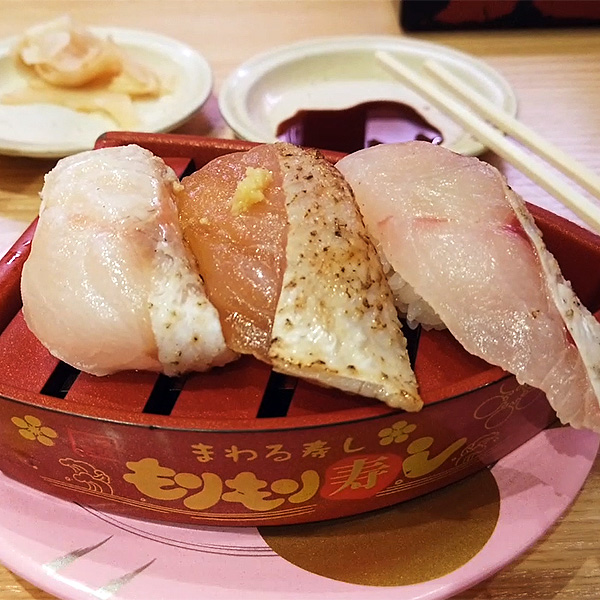 たまプラーザ「北陸金沢 もりもり寿し」で高級魚のどぐろ寿司を肴に昼から飲む酒が贅沢だった