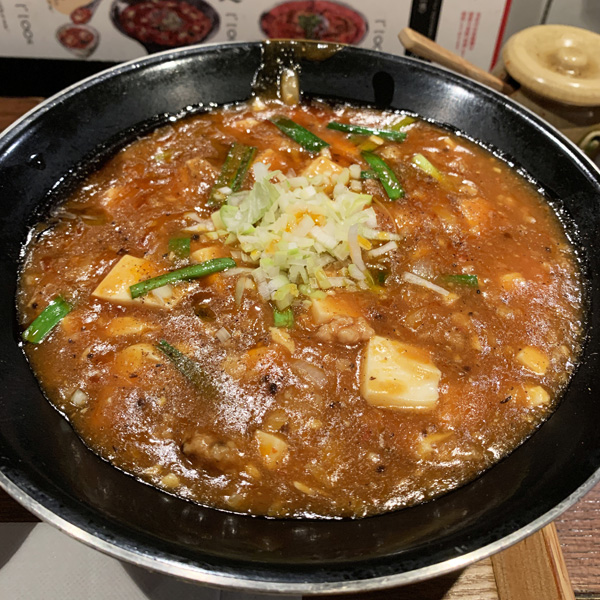 中目黒「新潟 三宝亭 東京ラボ」トロトロで熱々の全トロ麻婆麺は麺もライスも美味すぎた！